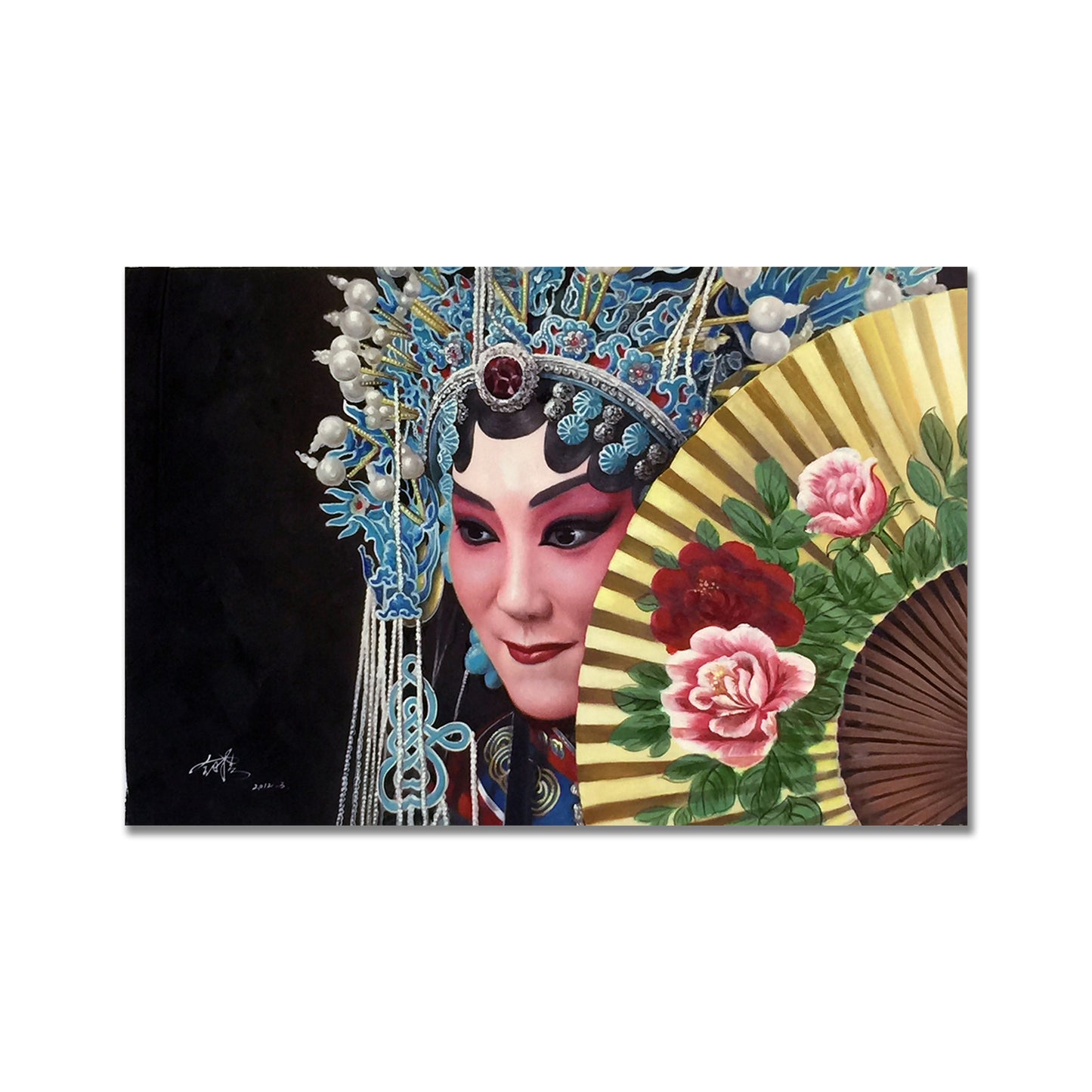 Art of Peking Opera